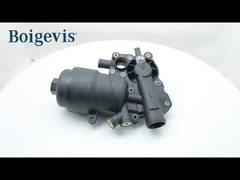 Geliştirilmiş dişli kutusu filtre 0B5 325 060 C Porsche Almanya Macan 2019-2025 için