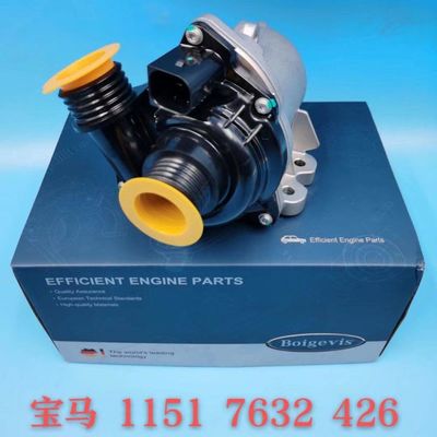 1151 7632 426/11519455978 BMW E88 1' seri 135i N54 B Su pompası Montajı Boigevis