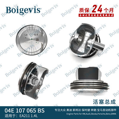 04E 107 065 BS Piston Montajı Jetta1.4