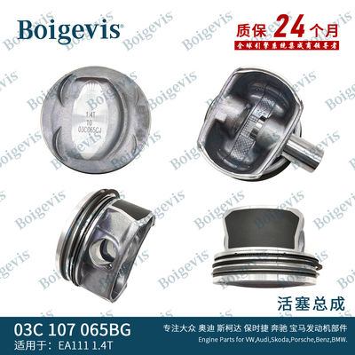 Yüksek Kaliteli Otomobil Motoru Piston Parçaları Montajı 03C107065BG EA111 1.4T Tiguan Ect için