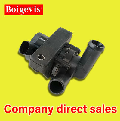 078121601B BOIGEVIS Audi A6 için yardımcı ek su pompası