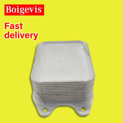 06D117021 boigevis C6 2.0T için Yüksek Kalite Alüminyum Yağ Soğutucusu