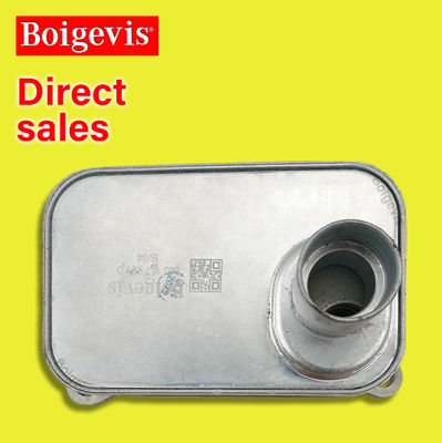 EA888 06J117021D Otomobil Motoru Yağı Soğutucu Radyatörü için Doğrudan Değiştirme