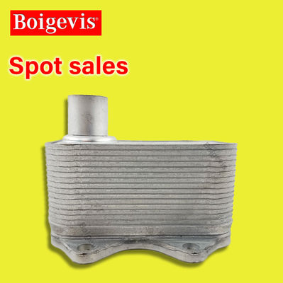 EA888 motorları için yedek yağ soğutucu radyatör 06J117021D