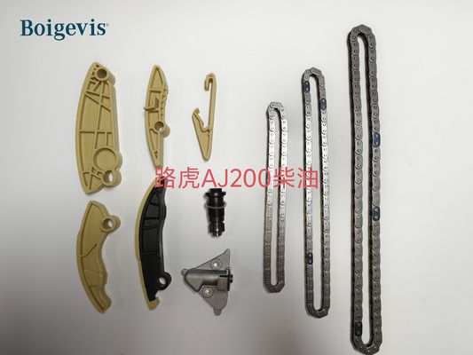 Land Rover AJ200 Diesel için 10 parça ZSXB-10 zamanlama zinciri kiti